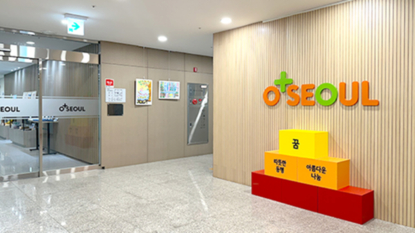 자립지원전담기관용 LMS